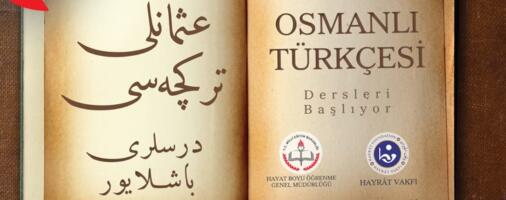 Osmanlıca Kelimeler ve Anlamları (Günümüzde Kullanılanlar)